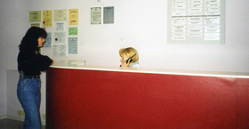 Перший медичний центр Первый медицинский центр