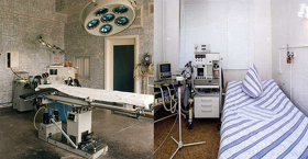 Хірургічний стаціонар Хирургический стационар