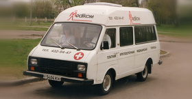 Невідкладна допомога Неотложная помощь