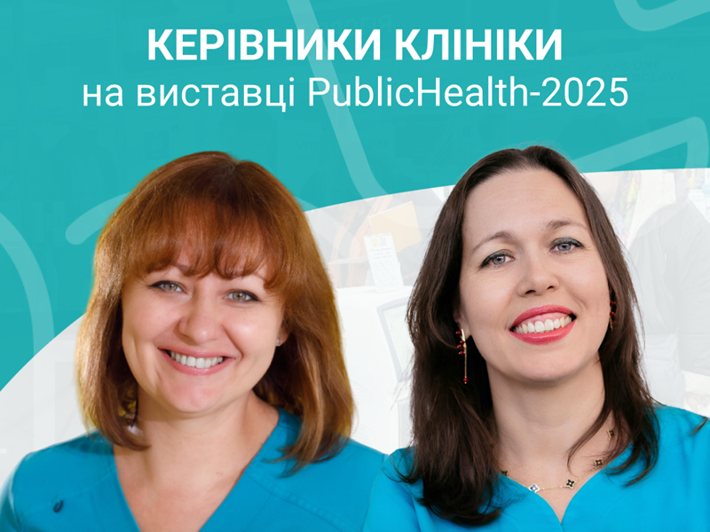 PUBLIC HEALTH PUBLIC HEALTH