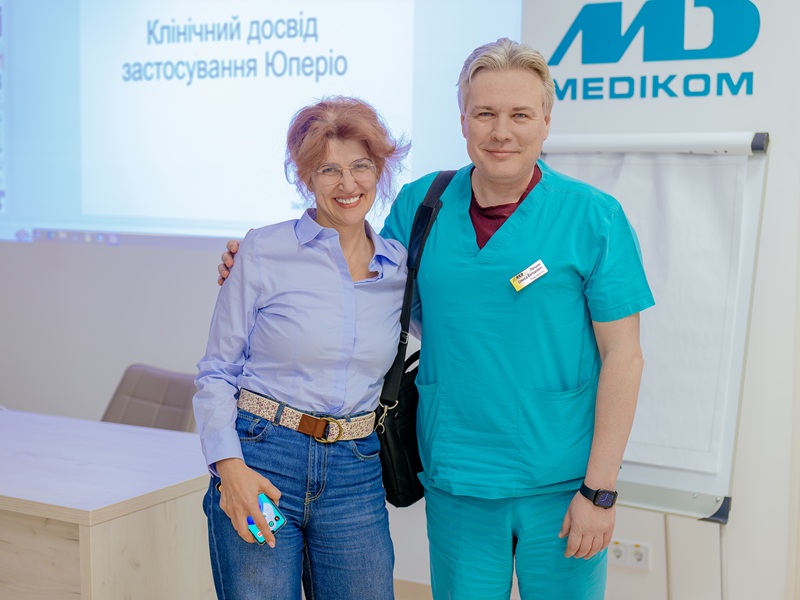 кардіолог кардиолог