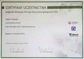 Сертификат Товстолит