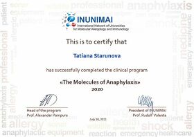 Сертификат - Старунова Татьяна Григорьевна Сертифікат - Старунова Тетяна Григорівна