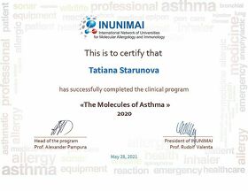 Сертифікат Старунова Тетяна Григорівна