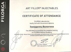 Сертификат - Закордонец В.П. Сертифікат - Закордонець В.П.