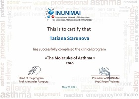 Сертификат - Старунова Т.Г.