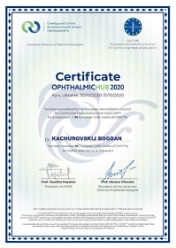 Сертифікат Качуровський Богдан Анатолійович