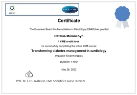 Сертифікат Марунчин Наталія Андріївна