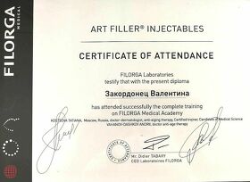 Сертифікат Закордонець В.П.