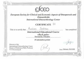 Сахань Р.В. - Сертифікат Сахань Р.В. - Сертификат