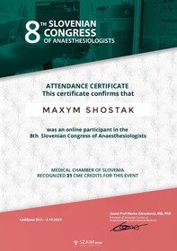 сертификат6