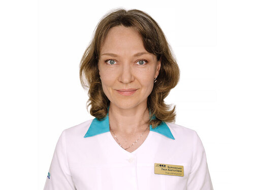 Буяновська Леся Анатоліївна Буяновская Леся Анатольевна
