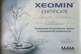 Сертификат Ефимова Виктория Олеговна Сертифікат Єфімова Вікторія Олегівна