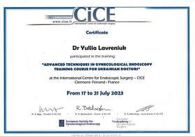 Сертификат - ав Сертифікат - Лавренюк Ю.В.