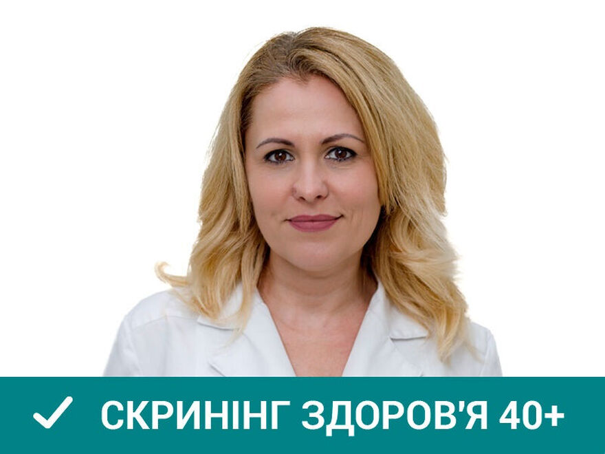 Капшук Елена Владимировна