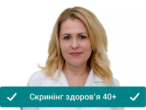 Капшук Елена Владимировна	