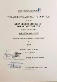 Товстолит ЛОР 7 Товстоліт ЛОР 7
