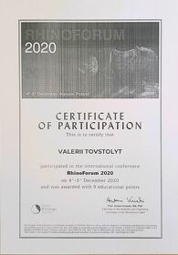 Товстолит ЛОР 8 Товстоліт ЛОР 8