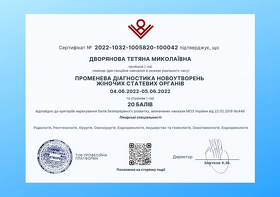 dworyaninowa 3 dworyaninowa 3