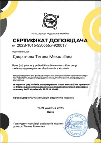 dworyaninowa 1 dworyaninowa 1