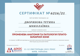 dworyaninowa 2 dworyaninowa 2