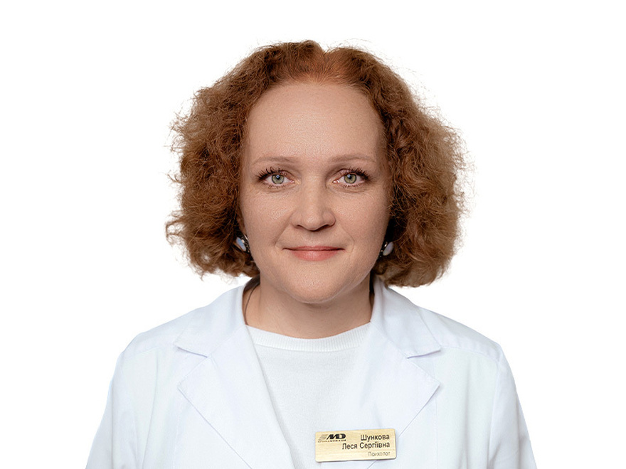 shunkova-lesya-sergiyivna 	shunkova-lesya-sergiyivna