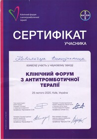 Ковальчук 6