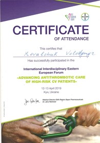 Ковальчук 10