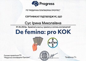 pro kok pro kok