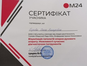 M24 M24