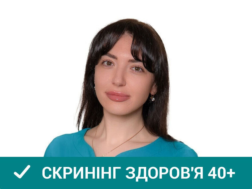 Скляренко Наталья Сергеевна	