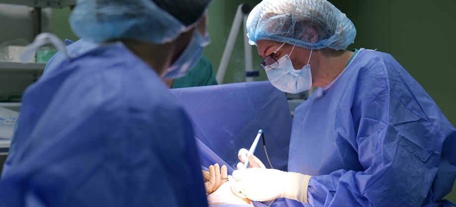 секторальная резекция