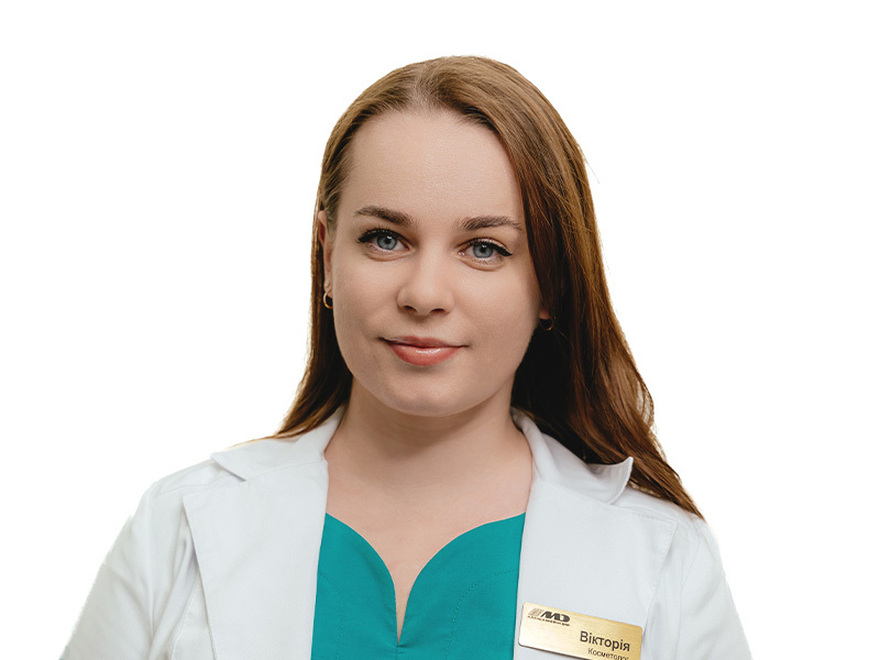 Прокопчук Виктория	