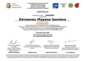 Литвинюк Марина Иванивна (сертификат 2020)