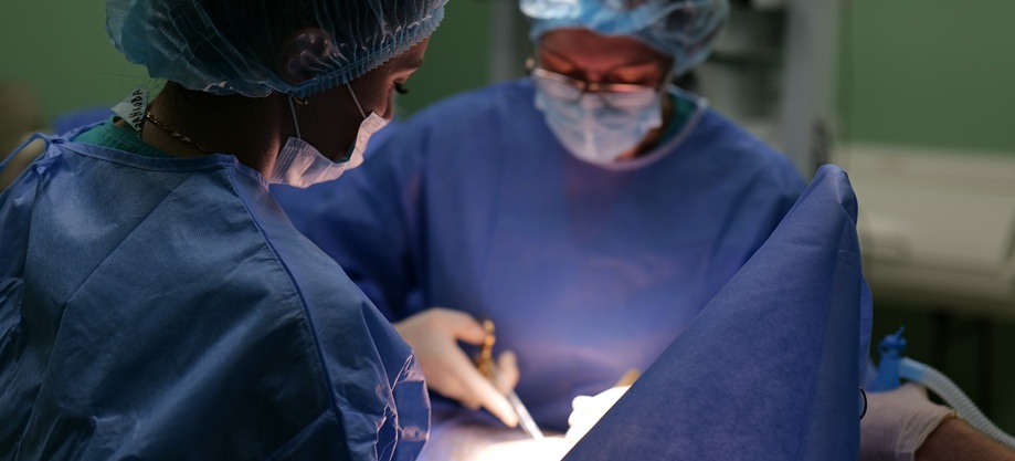 Секторальная резекция