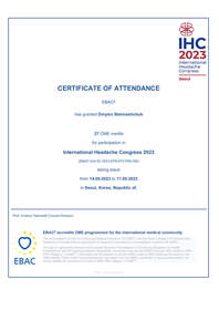 Сертификат-2