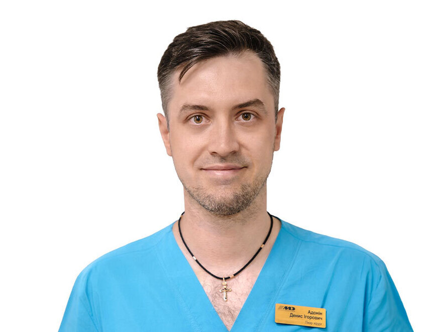 Адонін Денис Адонин Денис