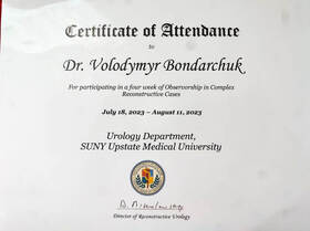 Сертификат-1