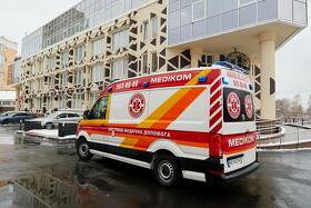 Виклик невідкладної допомоги