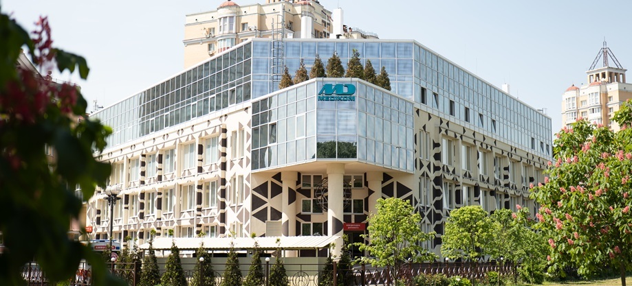 Онкоконсилиум	