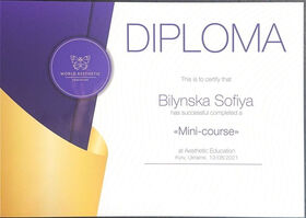 Сертификат-6