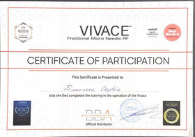 Сертификат-9