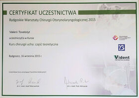 Сертификат (Товстолит В.П.)