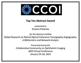 Сертификат (Павленко Д.А.)