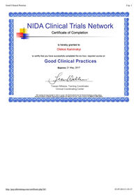 Сертификат Алексея Каминского о прохождении курса Good Clinical Practices