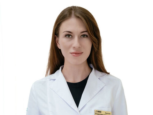 Красова Владислава Семеновна	