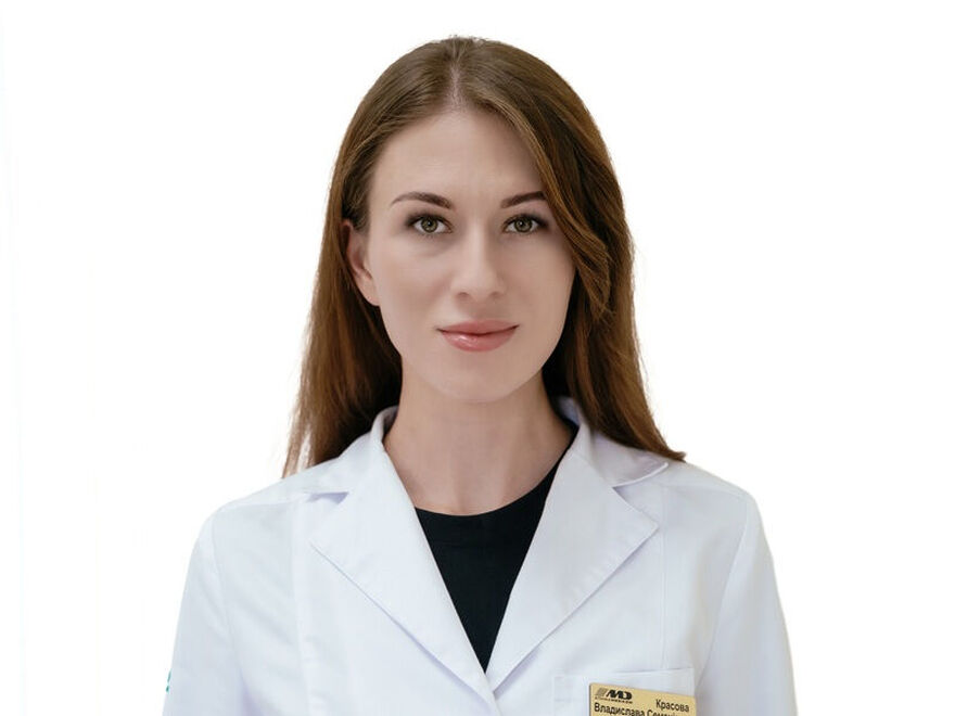 Красова Владислава Семеновна	