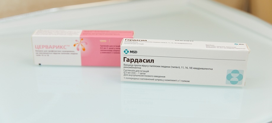 Вакцинація від раку шийки матки в Києві Вакцинация от рака шейки матки в Киеве