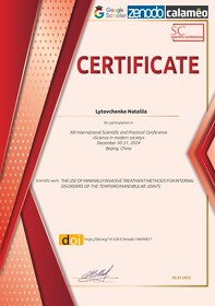 сертифікат 21 сертификат 21