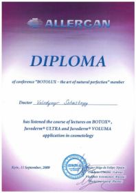 Счастный Владимир Михайлович (сертификат 16) Счастный Владимир Михайлович (сертификат 16)